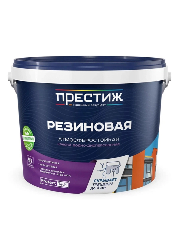 Краска для потолка Престиж, акриловая, 2,7 кг, белая