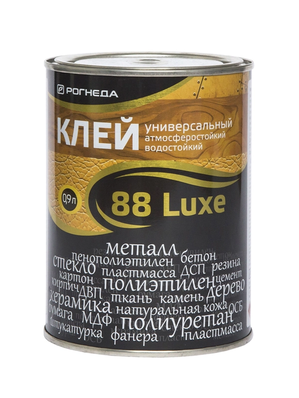 Грунт-эмаль по ржавчине 3 в 1 Престиж М, полуматовая, 0,9 кг, серая