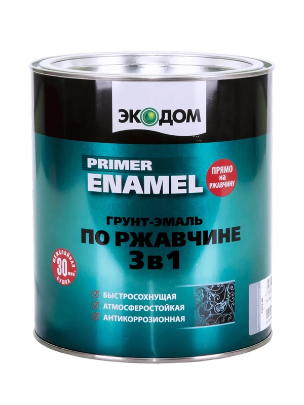 Грунт-эмаль по ржавчине Экодом 3 в 1, полуматовая, 2,2 кг, красно-коричневая