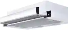 Кухонная вытяжка Интегра S2 60П-700-В2Д белый/белый ELIKOR