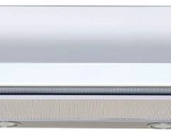 Вытяжка встраиваемая INTEGRA 45N-400-V2D ELIKOR