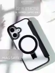 Черный чехол-книжка MagSafe для iPhone 16, Pro, Max из экокожи BROSCORP, пластиковый с силиконом