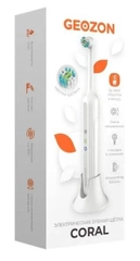 Электрическая зубная щетка CORAL G-HL11WHT WHITE GEOZON
