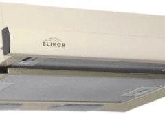 Кухонная вытяжка Интегра 45П-400-В2Л крем/крем ELIKOR