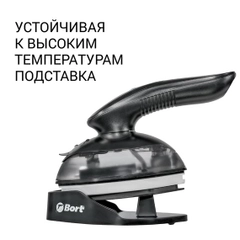 Отпариватель FOR CLOTHES STEAM POWER 93415681 BORT