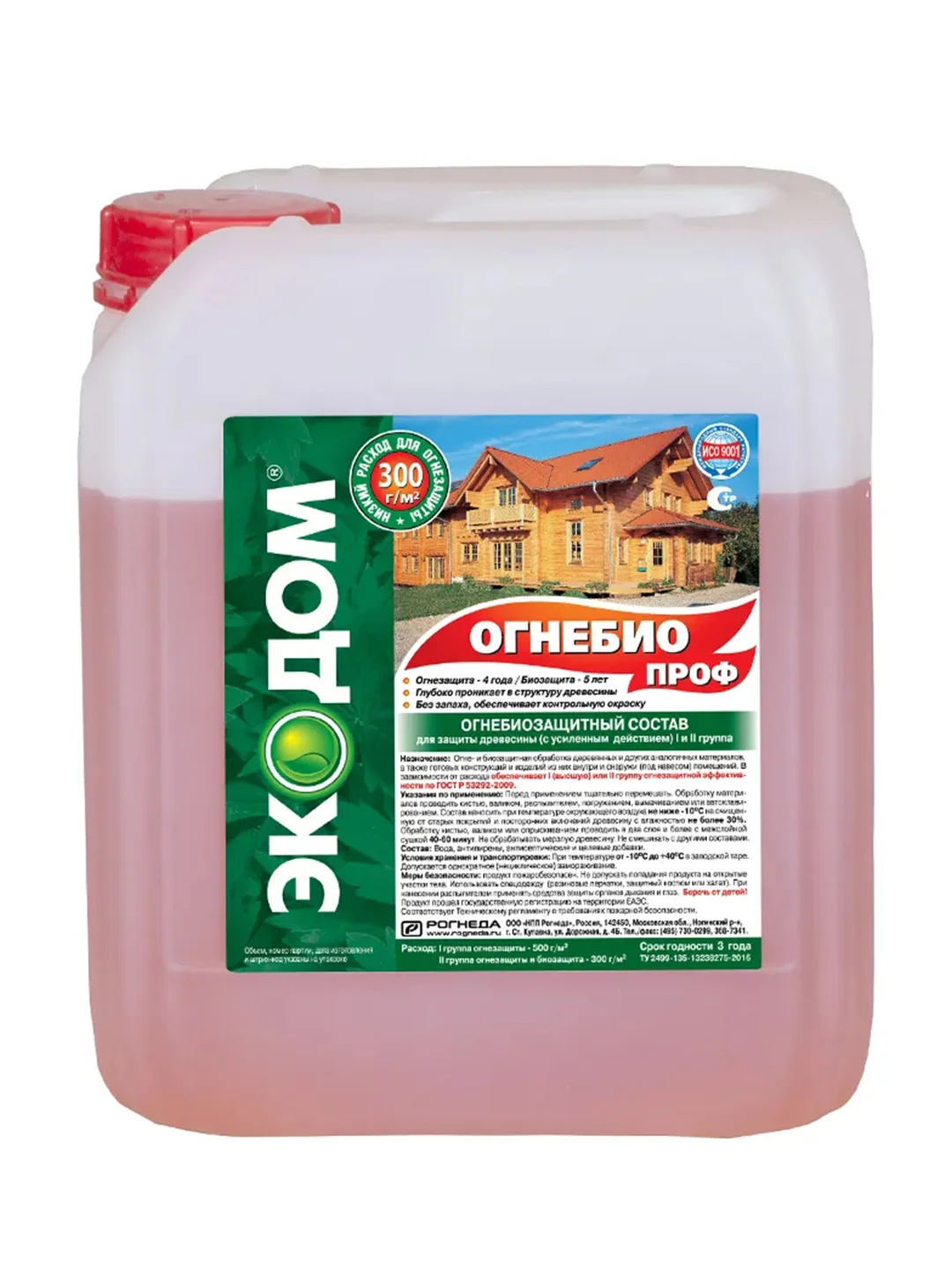 Огнебиозащитный состав для дерева Экодом Огнебиопроф, с индикатором, 5 кг