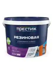 Лак яхтный аэрозольный Престиж, глянцевый, 425 мл