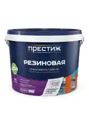 Лак яхтный аэрозольный Престиж, матовый, 425 мл