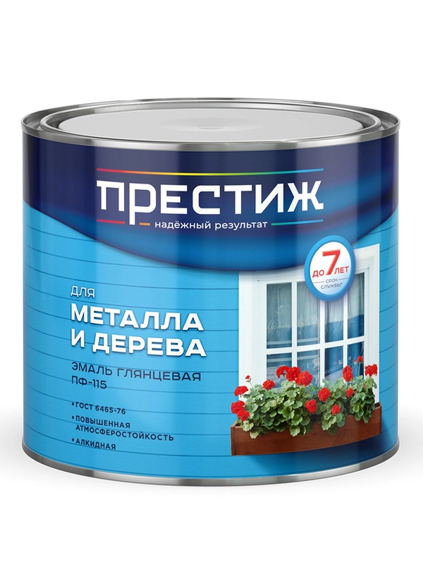 Эмаль быстросохнущая для дерева и металла Престиж, акриловая,0,9 кг, желтая
