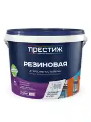 Краска резиновая водно-дисперсионная Престиж, матовая, 1 кг, зеленая