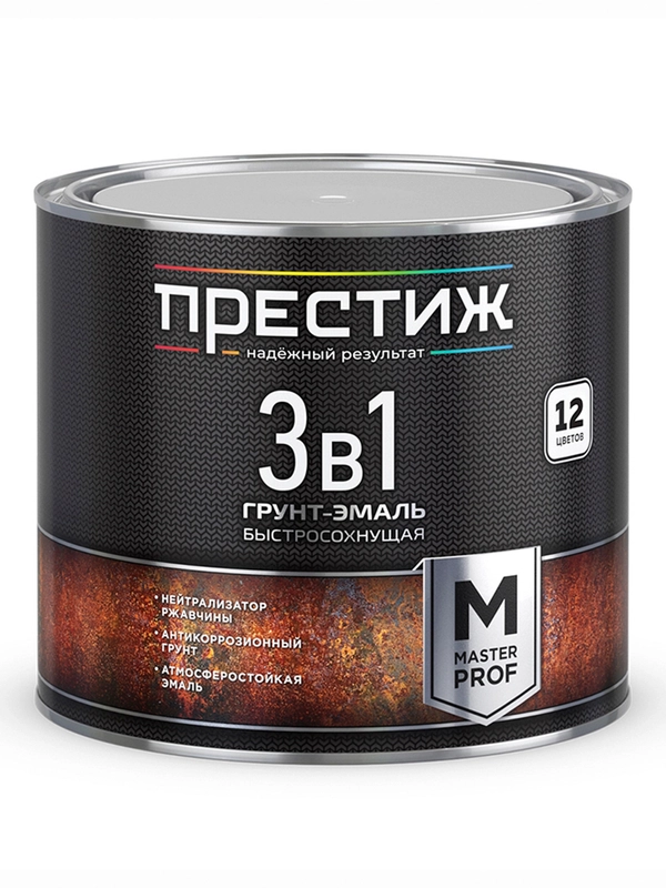 Грунт-эмаль по ржавчине 3 в 1 Престиж М, полуматовая, 1,9 кг, черная