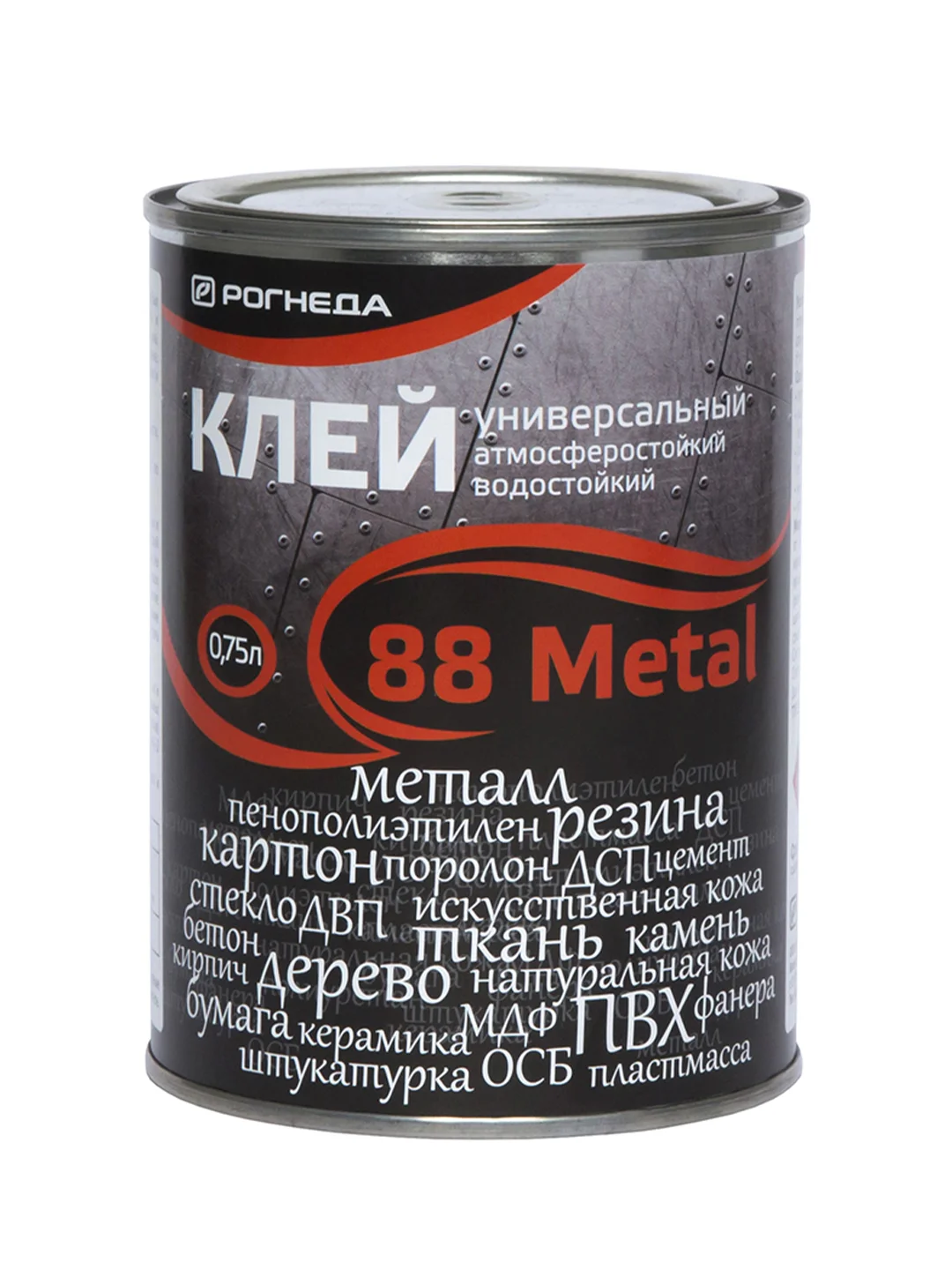 Грунт-эмаль по ржавчине 3 в 1 Престиж М, полуматовая, 0,9 кг, черная