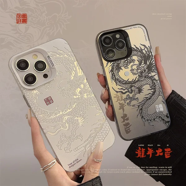 Чехол для iPhone (Айфон) 11, 12, 13, Pro, Pro Max, 14, 15, Plus, Pro, Pro Max