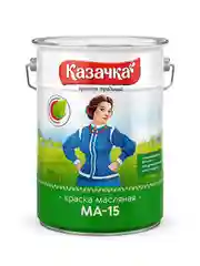 Краска масляная МА-15 Казачка, глянцевая, 6 кг, сурик
