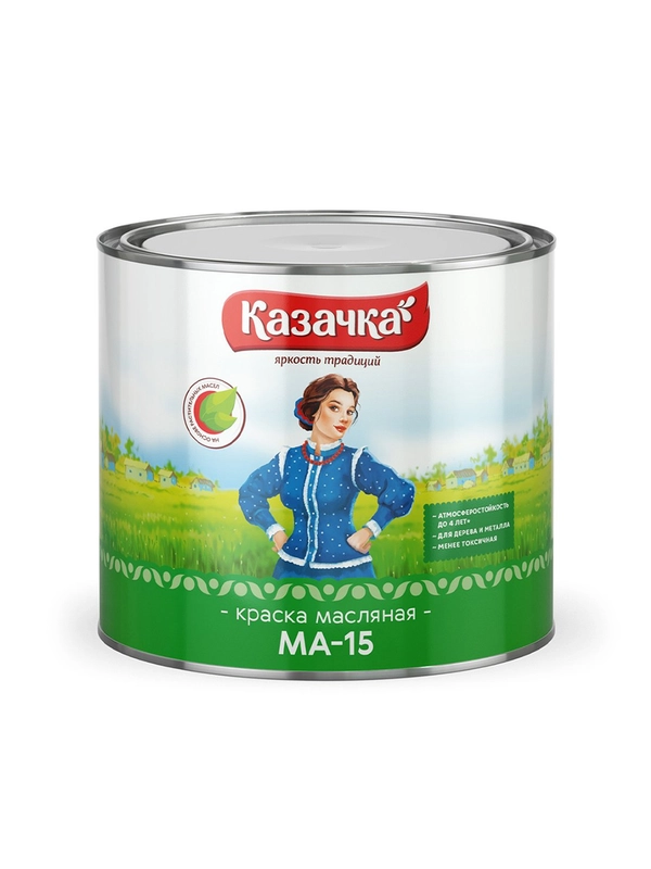 Краска масляная МА-15 Казачка, глянцевая, 1,9 кг, серая
