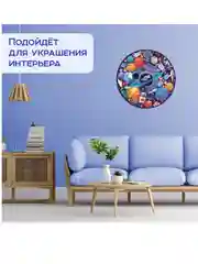 Круглый пазл "Тайны космоса", 1000 деталей
