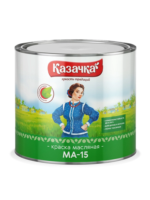 Краска масляная МА-15 Казачка, глянцевая, 1,9 кг, белая