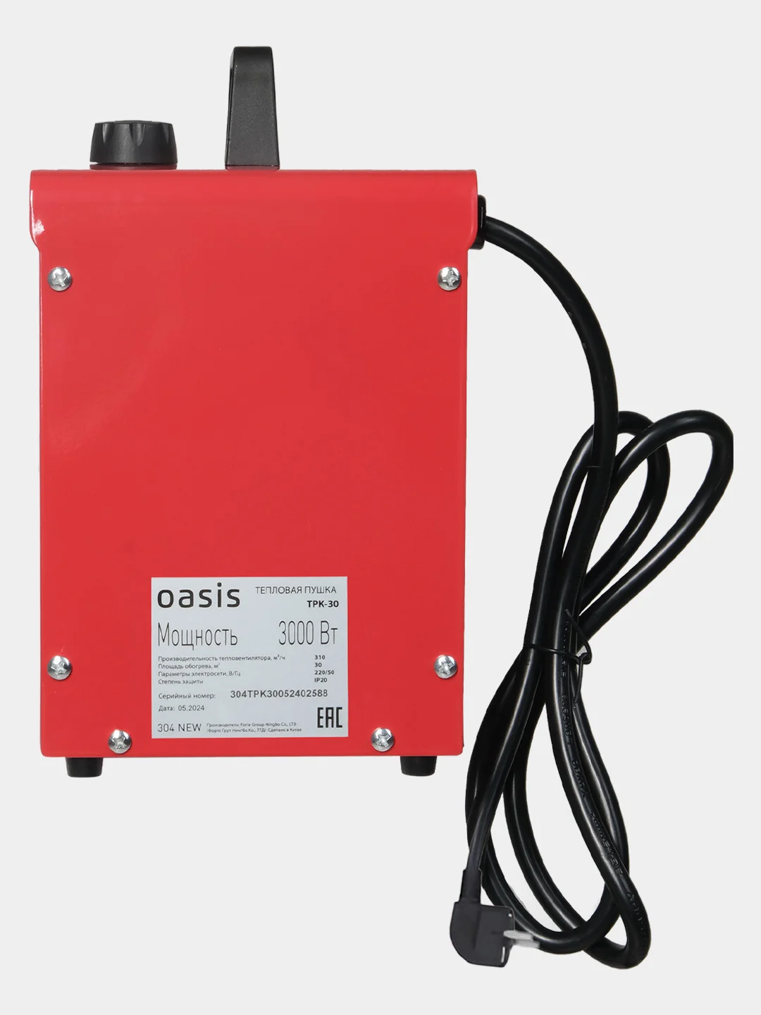 Тепловая пушка "Oasis" TPK-30
