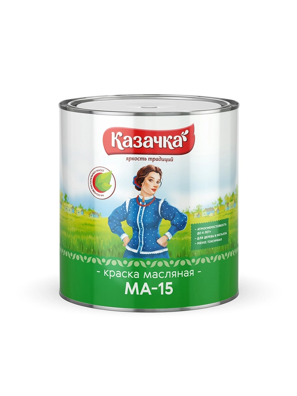 Краска масляная МА-15 Казачка, глянцевая, 2,8 кг, черная