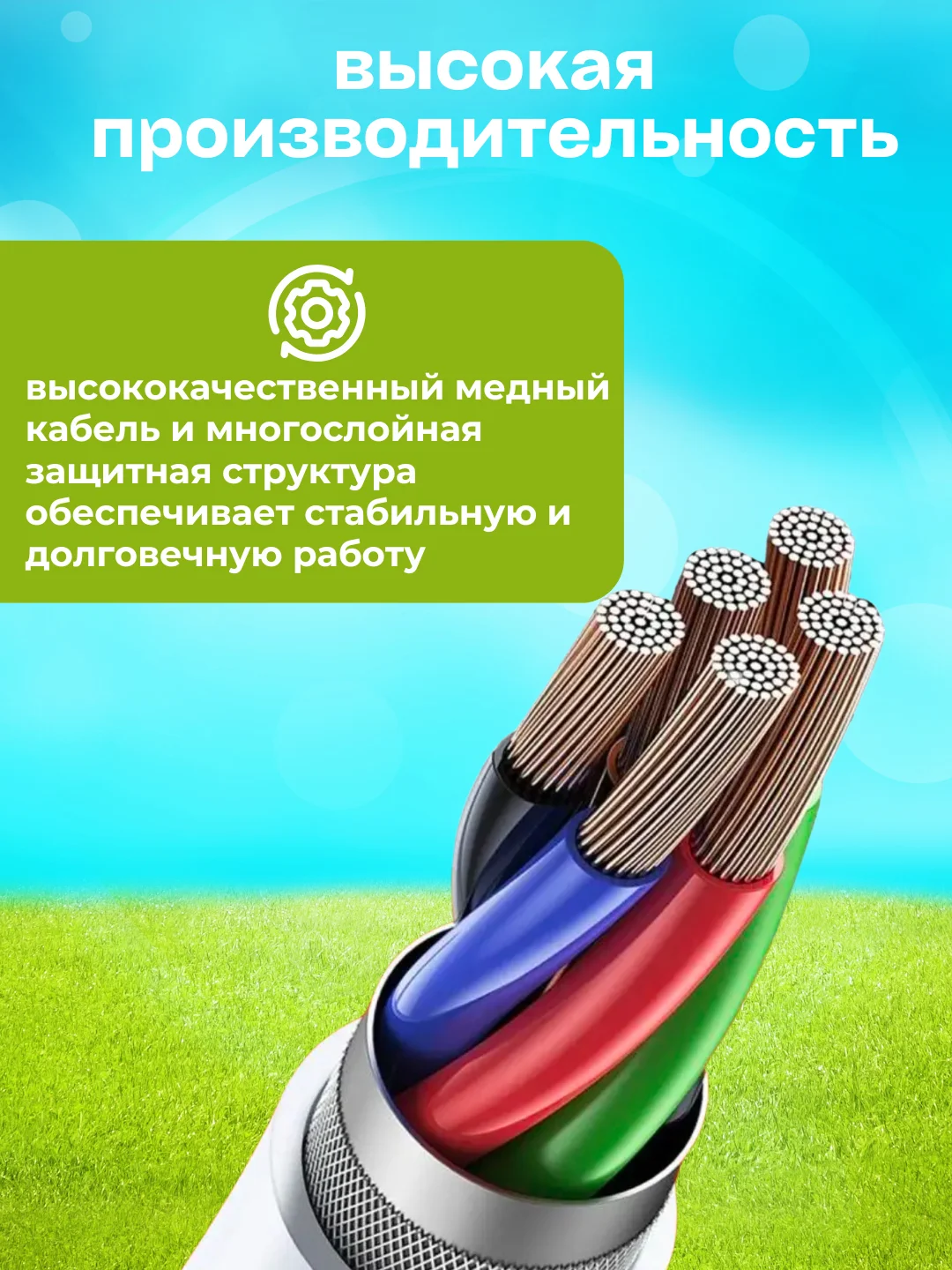 Серебряный кабель зарядный Kingleen K2, 3 вида, до 5A