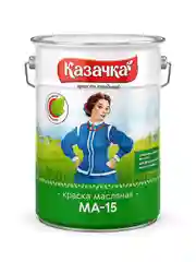Краска масляная МА-15 Казачка, глянцевая, 6 кг, серая
