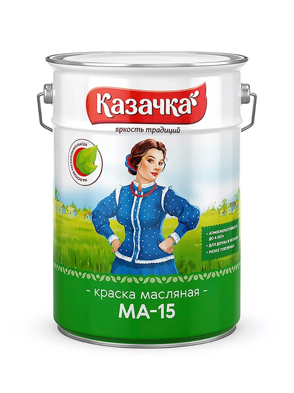 Краска масляная МА-15 Казачка, глянцевая, 6 кг, серая