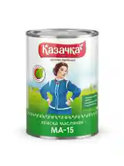 Краска масляная МА-15 Казачка, глянцевая, 0,9 кг, голубая