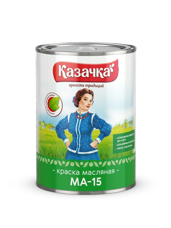 Краска масляная МА-15 Казачка, глянцевая, 0,9 кг, черная