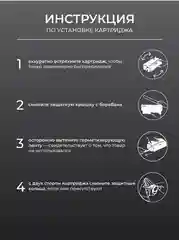 Картридж Sakura лазерный W1106XL для HP, черный, 5000 к. совместимый, повышенная емкость