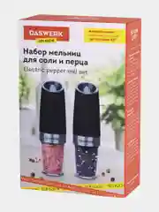 Мельница для специй и соли электрическая гравитационная Daswerk, 456624, измельчитель 2 шт