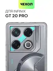 Чехол для Infinix GT 20 Pro силиконовый BROSCORP матовый/ прозрачный, тонкий, защита камер