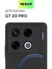 Чехол для Infinix GT 20 Pro силиконовый BROSCORP матовый/ прозрачный, тонкий, защита камер