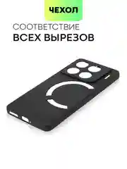 Черный чехол для Infinix GT 20 Pro силиконовый BROSCORP матовый/ прозрачный, тонкий, защита камер
