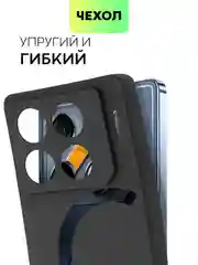 Черный чехол для Infinix GT 20 Pro силиконовый BROSCORP матовый/ прозрачный, тонкий, защита камер