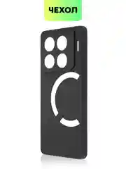 Черный чехол для Infinix GT 20 Pro силиконовый BROSCORP матовый/ прозрачный, тонкий, защита камер