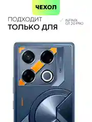 Черный чехол для Infinix GT 20 Pro силиконовый BROSCORP матовый/ прозрачный, тонкий, защита камер