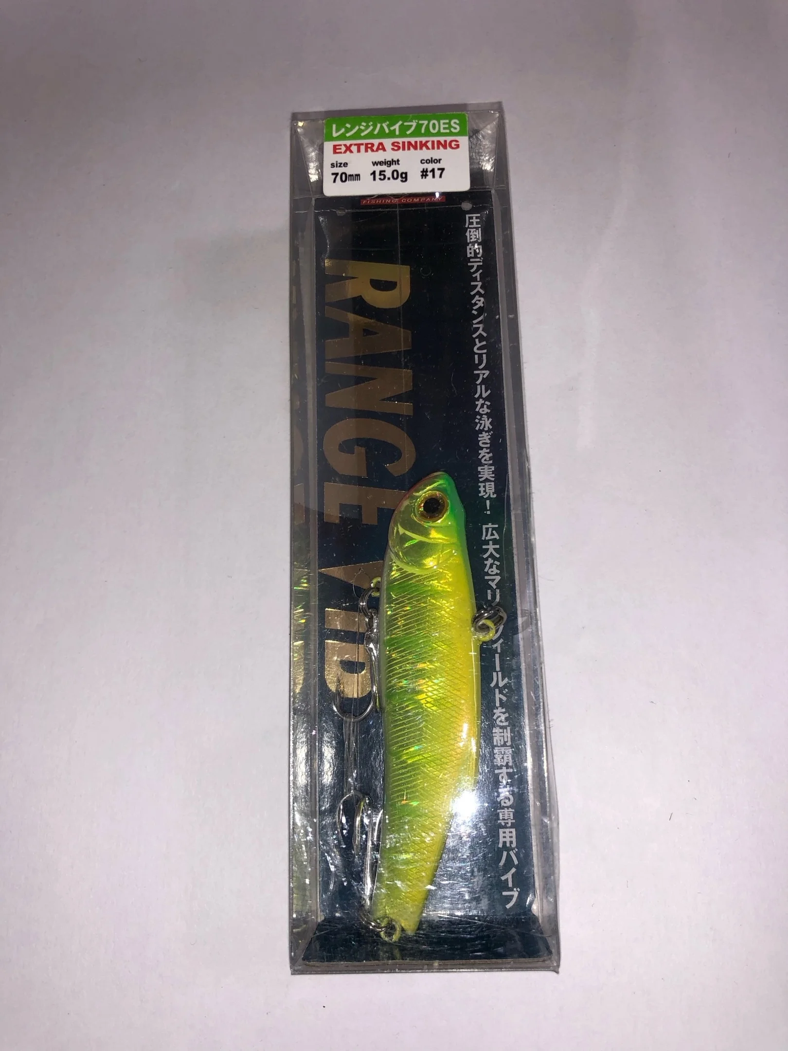 Лимонный ратлин Columbia Range VIB 70 mm, 20 г