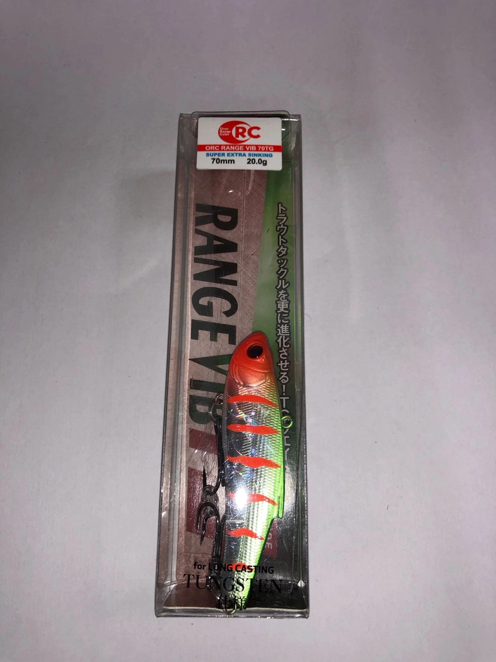 Лайм ратлин Columbia Range VIB 70 mm, 20 г