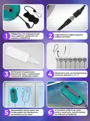 Робот мойщик окон Sonnen, 456237, распыление, датчик от падения, 26 салфеток, приложение