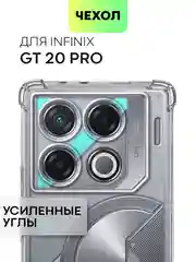 Чехол для Infinix GT 20 Pro противоударный BROSCORP с защитой камер и усиленными углами
