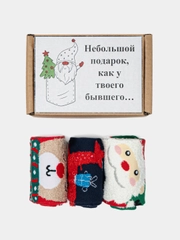 Новогодний подарочный набор носков в коробке со смешными надписями, 3 пары