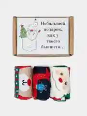 Новогодний подарочный набор носков в коробке со смешными надписями, 3 пары