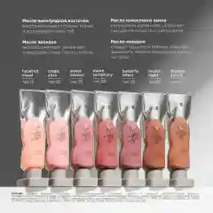 MIXIT Make Up Блеск для губ