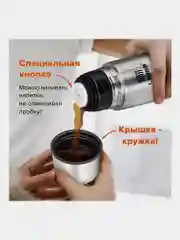 Термос LAIMA классический с узким горлом, 1 л, нержавеющая сталь,601414