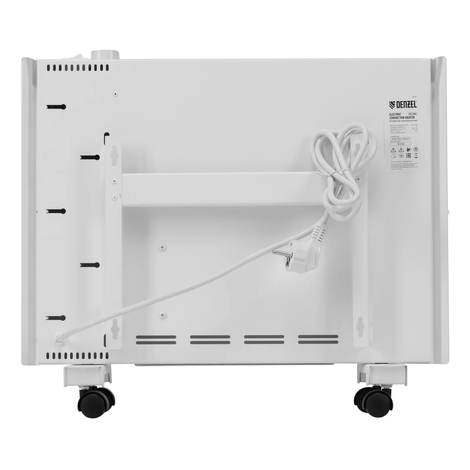 Конвектор электрический XCE-1000, 230 В, 1000 Вт, белый, Х-элемент, DENZEL, 98130