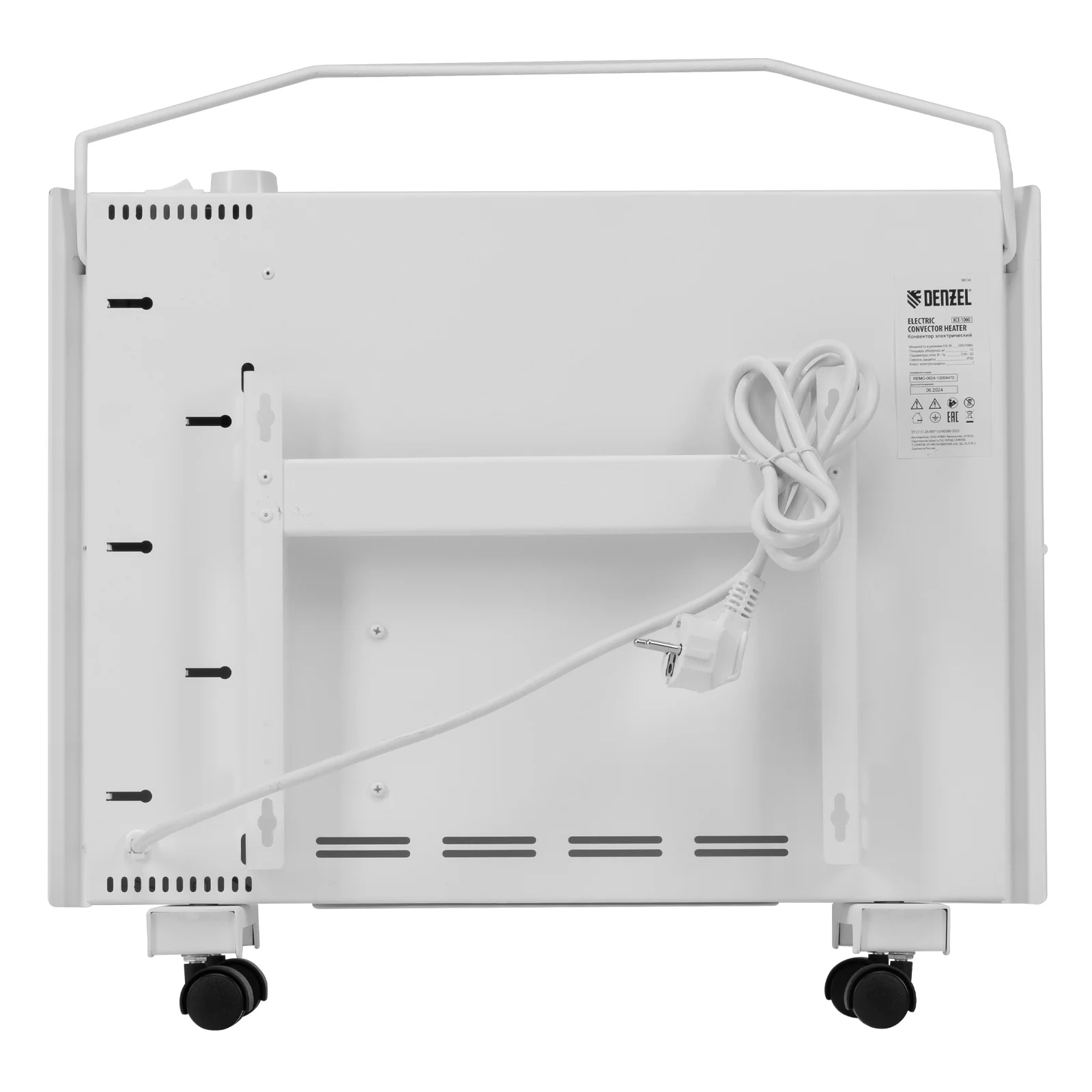 Конвектор электрический XCE-1000, 230 В, 1000 Вт, белый, Х-элемент, DENZEL, 98130