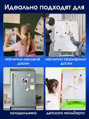 Магниты БОЛЬШОГО ДИАМЕТРА, 40 мм, КОМПЛЕКТ 6 штук, цвет АССОРТИ, в блистере, BRAUBERG