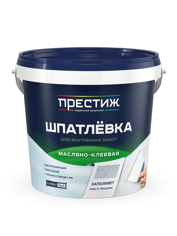 Эмаль для бетонных полов укрепляющая Престиж, полуматовая, 10 кг, серая