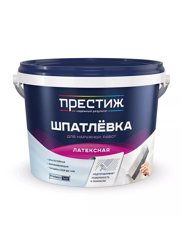 Эмаль для бетонных полов укрепляющая Престиж, полуматовая, 10 кг, коричневая