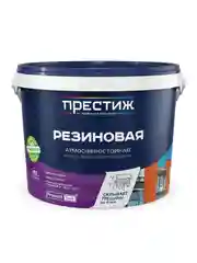 Краска резиновая водно-дисперсионная Престиж, матовая, 10 кг, синяя